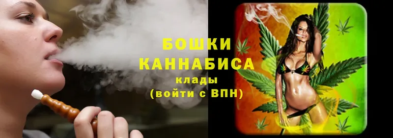 цены наркотик  Бабаево  Бошки Шишки LSD WEED 